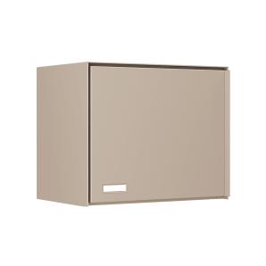 Paketbox | Briefkasten Oslo