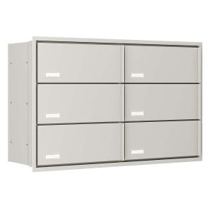 Unterputzbriefkasten Stockholm for Six